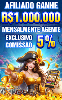 Performance 99rio